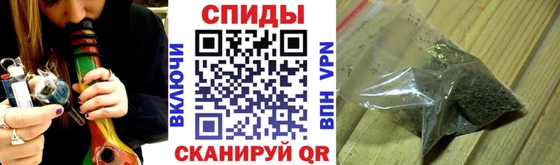 БУТИРАТ вода  ссылка на мегу   Кедровый  закладка 