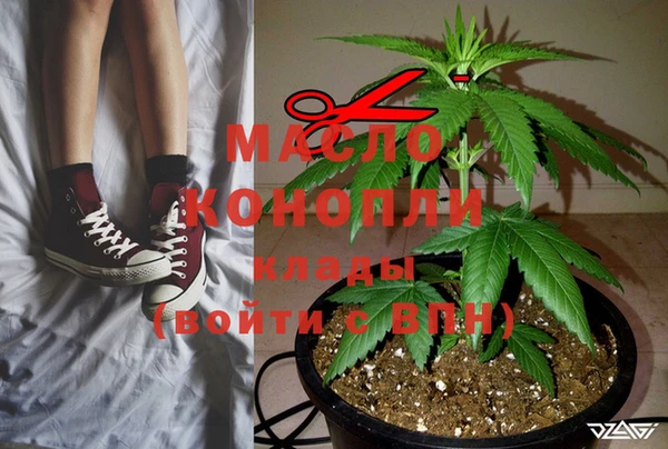 MDMA Новодвинск