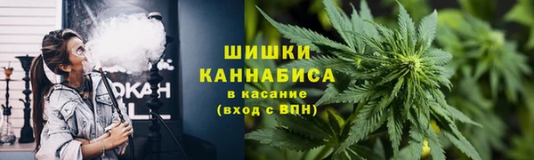 mdpv Новокубанск