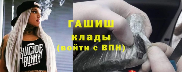 MDMA Новодвинск