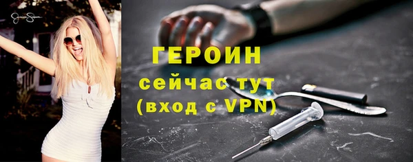 mdpv Новокубанск