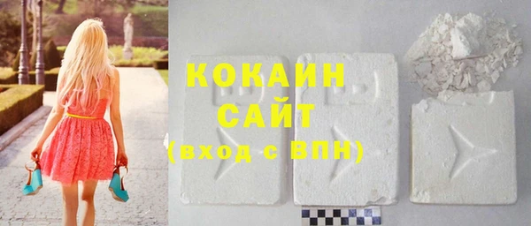 MDMA Новодвинск