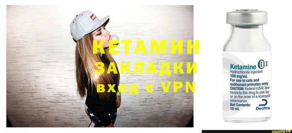 spice Нефтекумск
