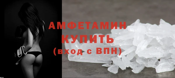 mdpv Новокубанск