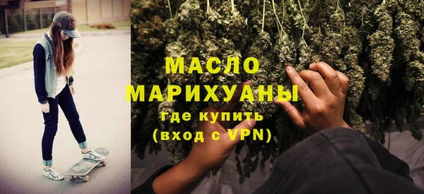 таблы Нефтегорск