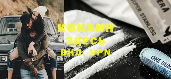 круглые Белая Калитва