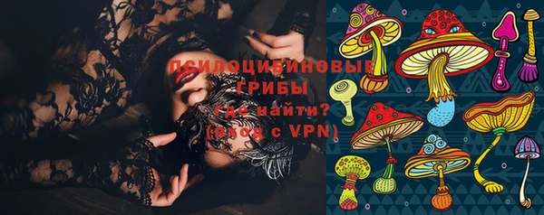 таблы Нефтегорск