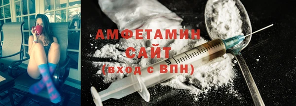 прущие грибы Нея