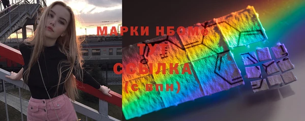 mdpv Новокубанск