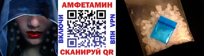закладка  дарк нет какой сайт  Первитин витя  Кедровый 