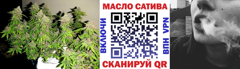 где можно купить   Кедровый  Дистиллят ТГК вейп с тгк 
